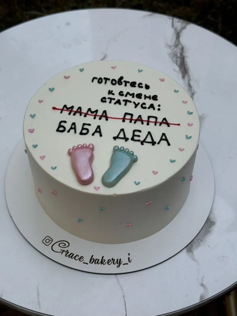 gender-reveal, alle